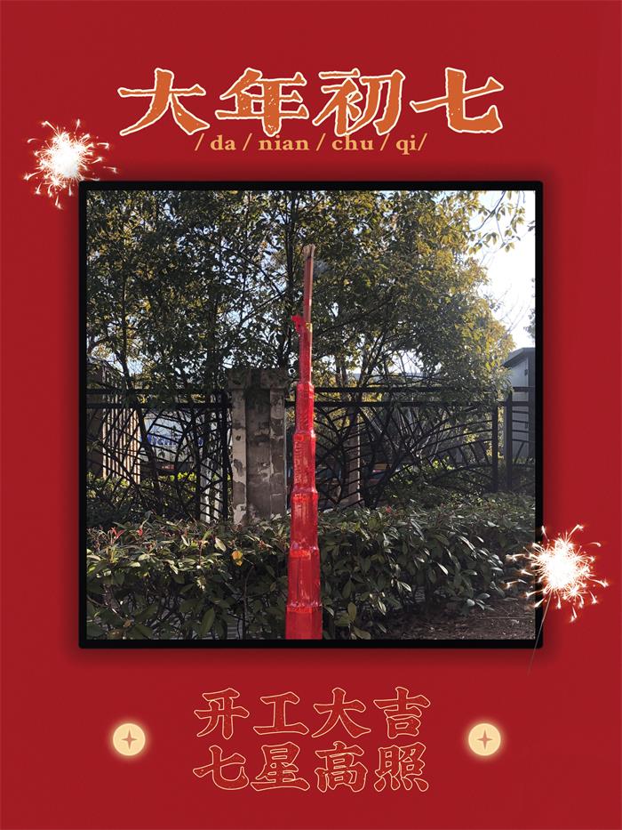 1742956125942730.jpg 7715501760cc2563f3e9ec7d584b8f0f.jpg