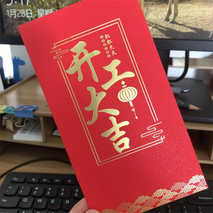 1742956175519389.jpg 97f3c8bea5bdc84be1a866a7acf4bdcf.jpg