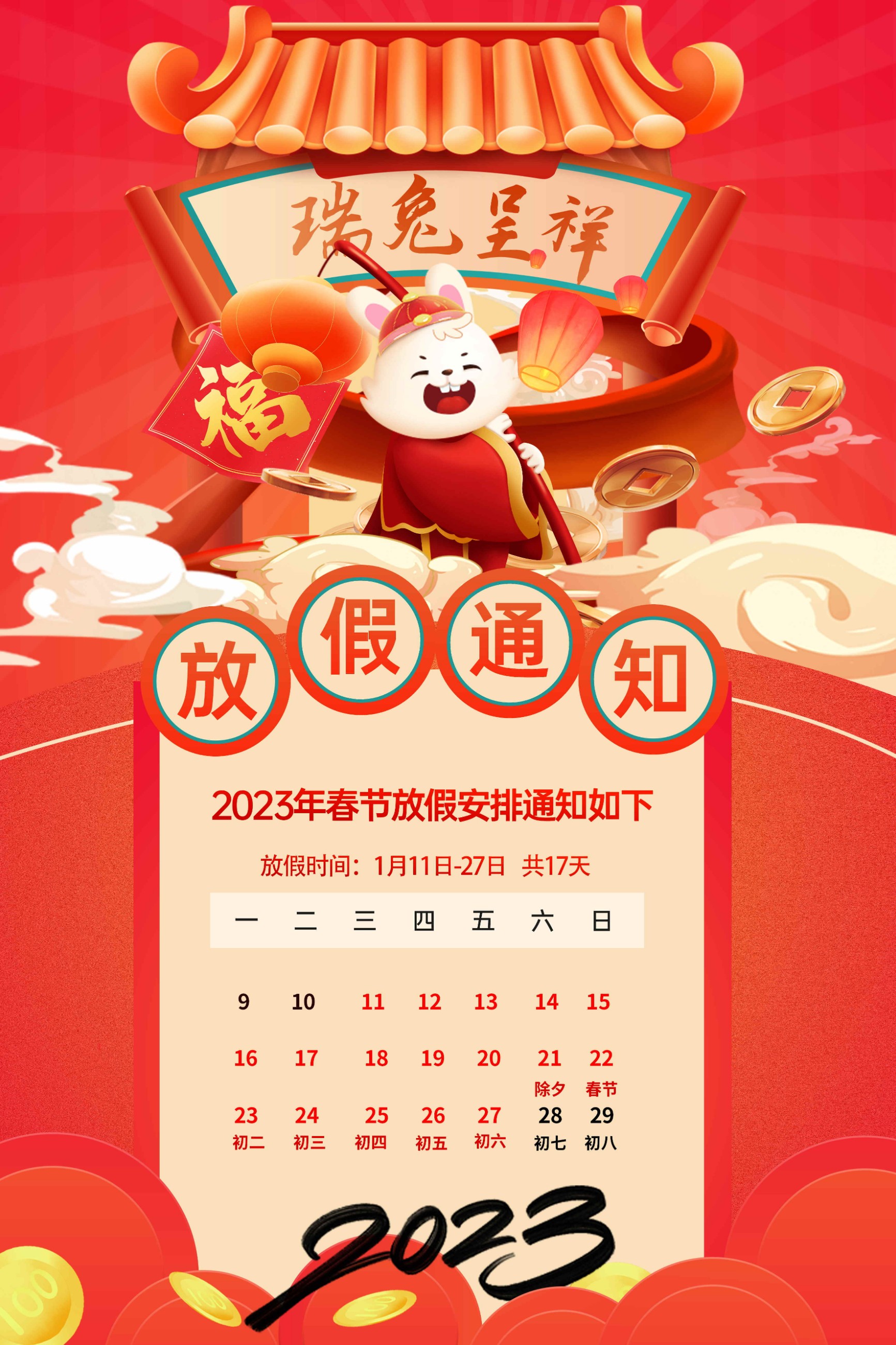 1742957648836635.jpg 5e13ac75f8a4a908419878b42e422399.jpg