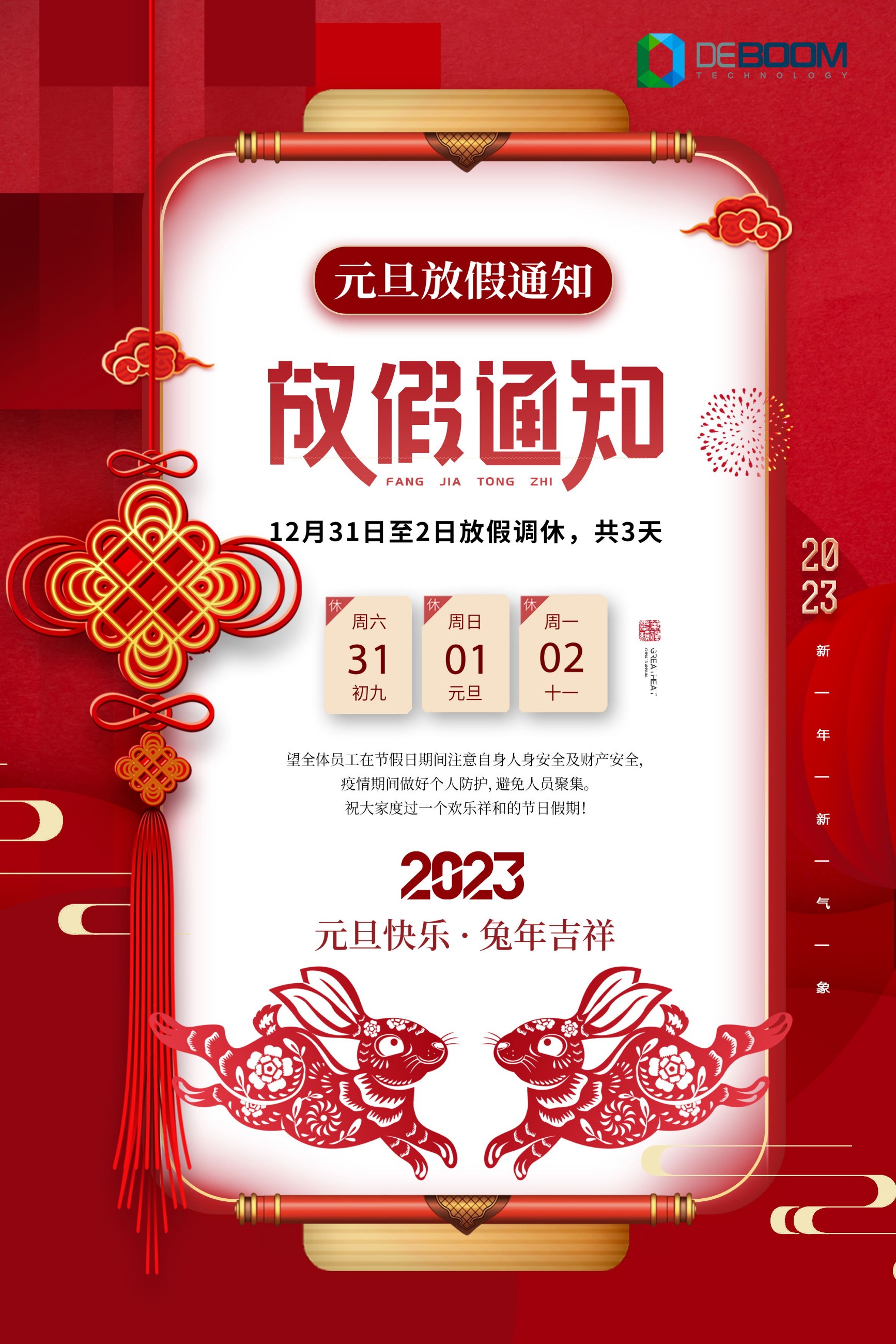 1742959058649330.jpg 6bd838d114a6ac8afeda972cec95799f.jpg