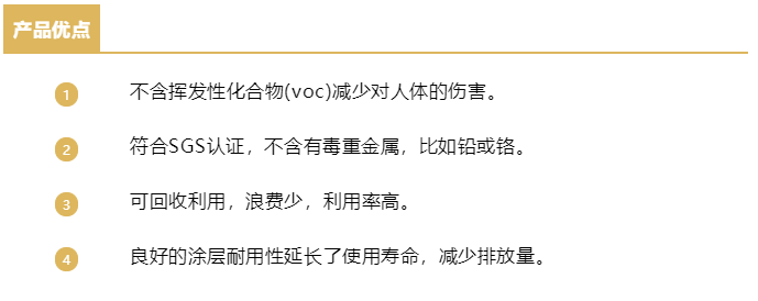 1742979256689322.png be230d2272bf22747f0215c2a971bc0f.png