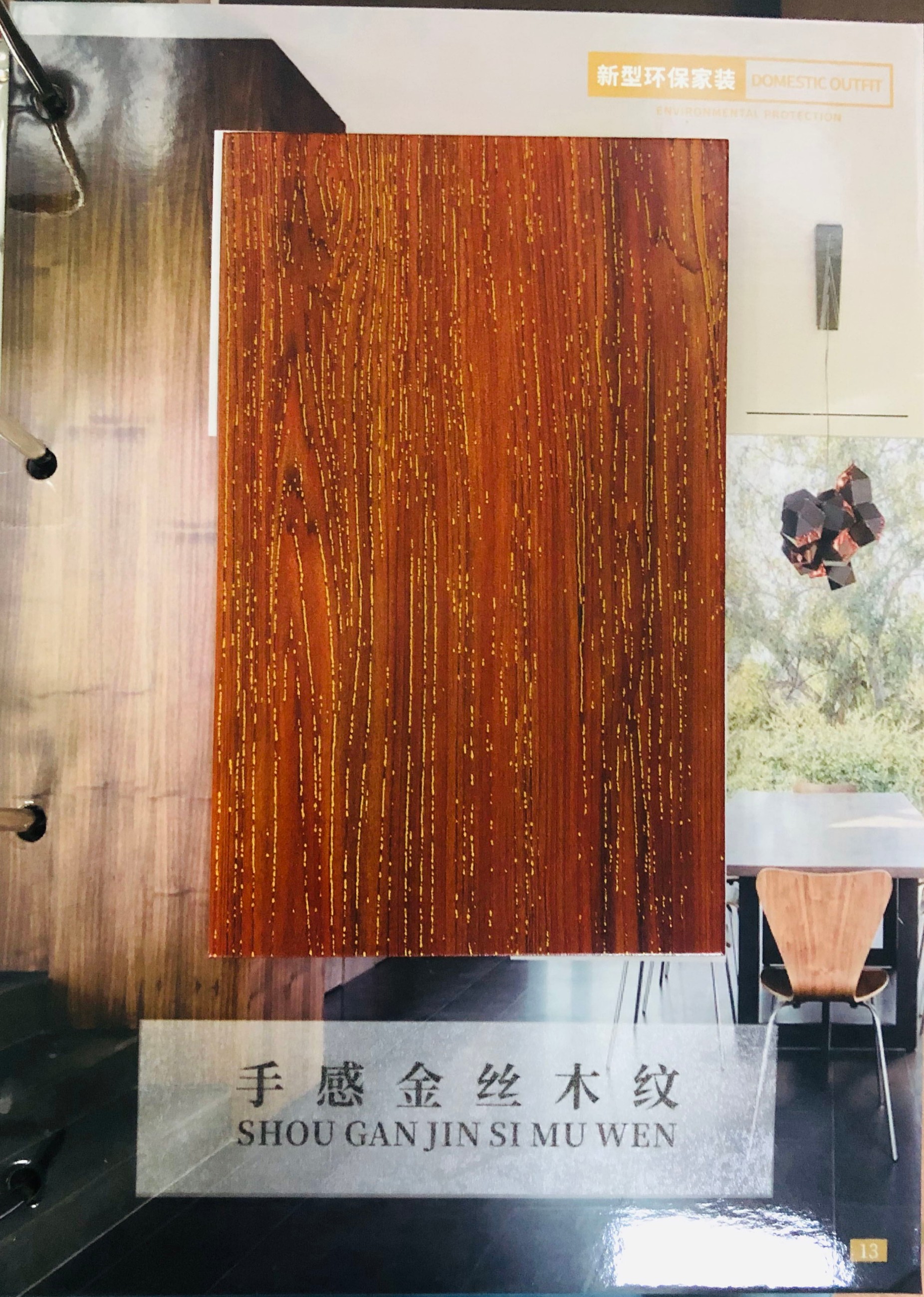 1742981162418231.jpg 004c3134e80bf37743a1072d5036ed9e.jpg