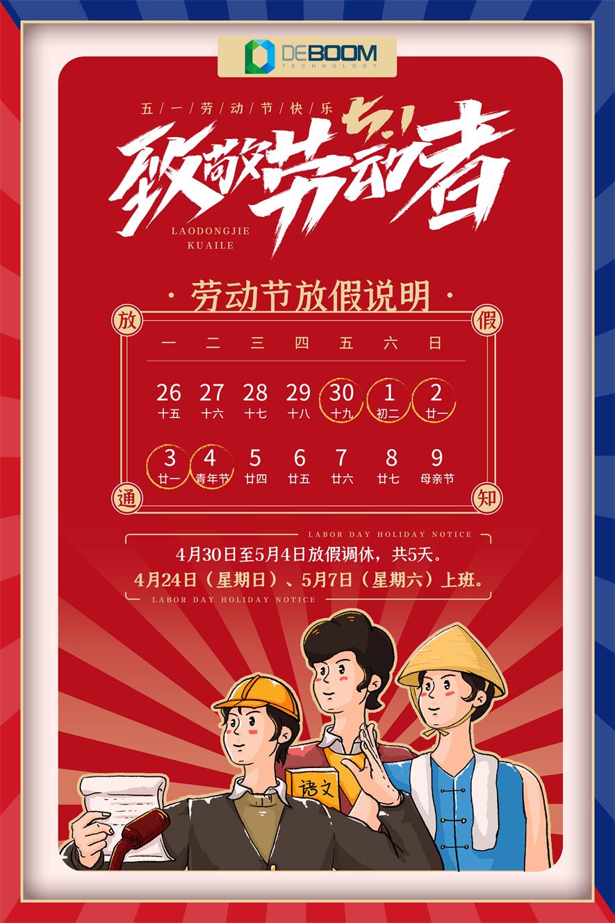 1743037283372127.jpeg ec154053333f8aa25ea994d8f1e4c4a7.jpeg