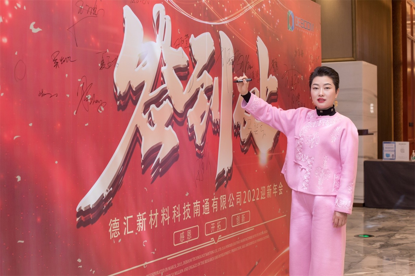 1743041944514193.jpg 78137fe59dfc0ecccba793dc024dffb7.jpg