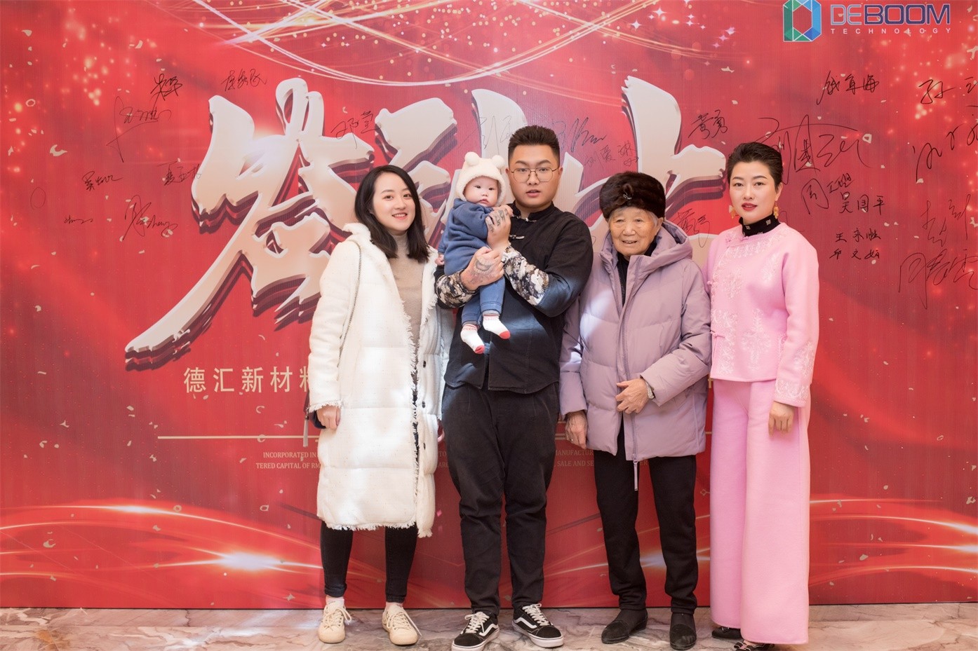 1743042086161127.jpg 866b2d218b115f3770b18ecfa2d84e0c.jpg