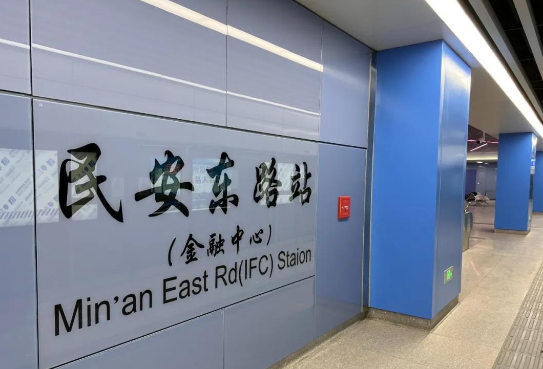 1743043325565885.jpg 1b9b81f3f03c8c9e5afc8e8f63a49da3.jpg