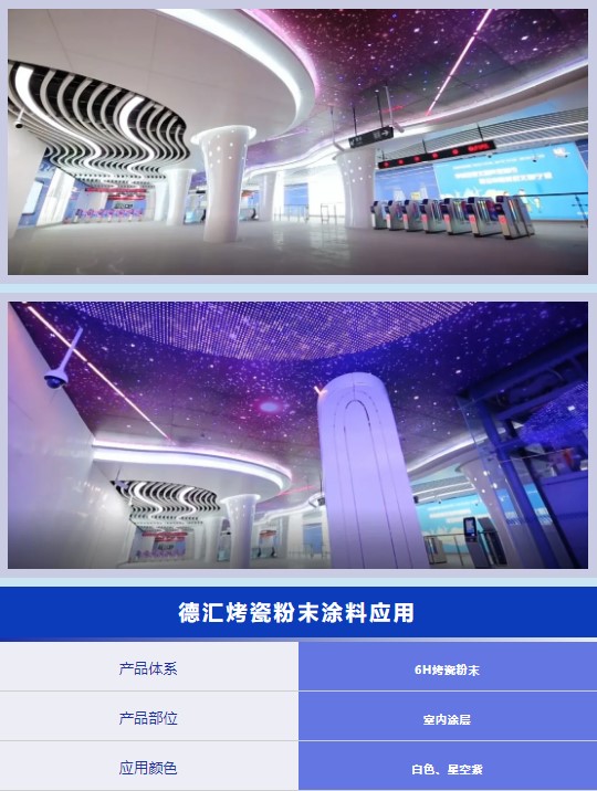 1743043345612527.jpg 4651ed1eda371b46e202e79d25b79571.jpg