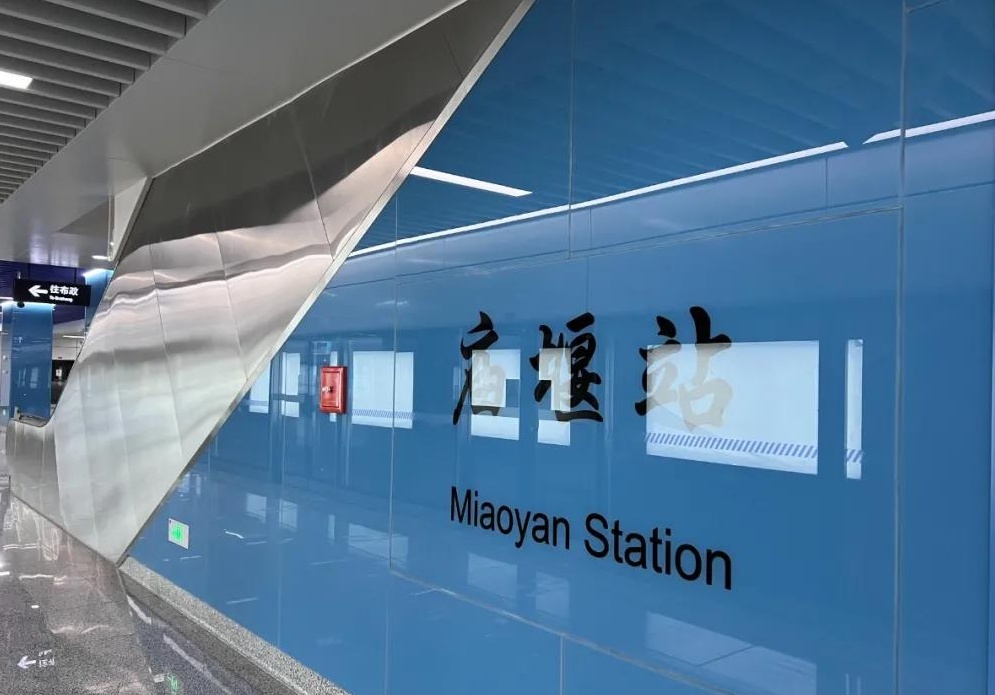 1743043398596409.jpg 914179aa6d1faa3b83dc2b7d4d0b2a23.jpg