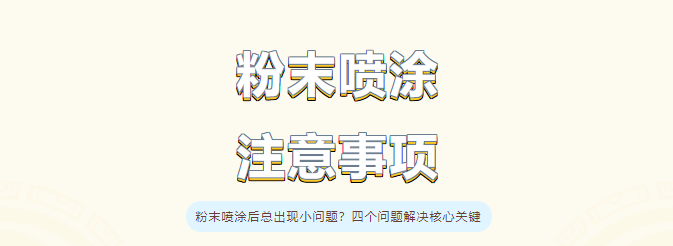 1743054820390270.png 4eb69cc5dfd0da18799f55b852c56124.png