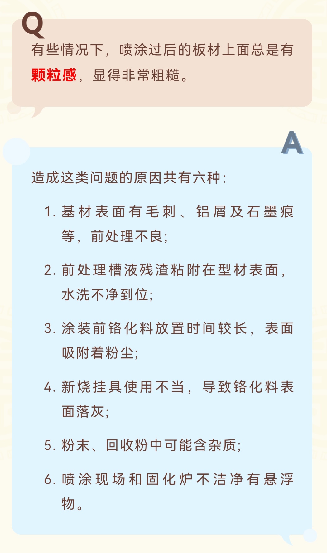 1743055135473731.jpeg 1.jpeg