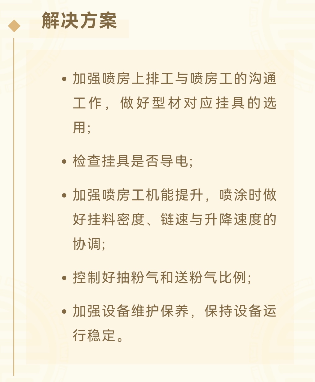 1743055287652144.jpeg 67b38577feff1810060b46d977d2dffd.jpeg