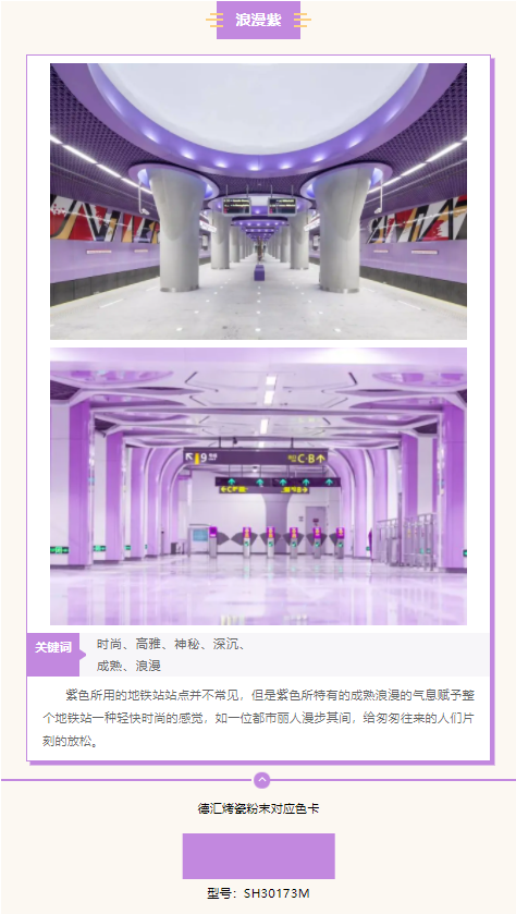 1743055595935921.png 0e7f268c4634ccb39fff8e14a692b8a0.png