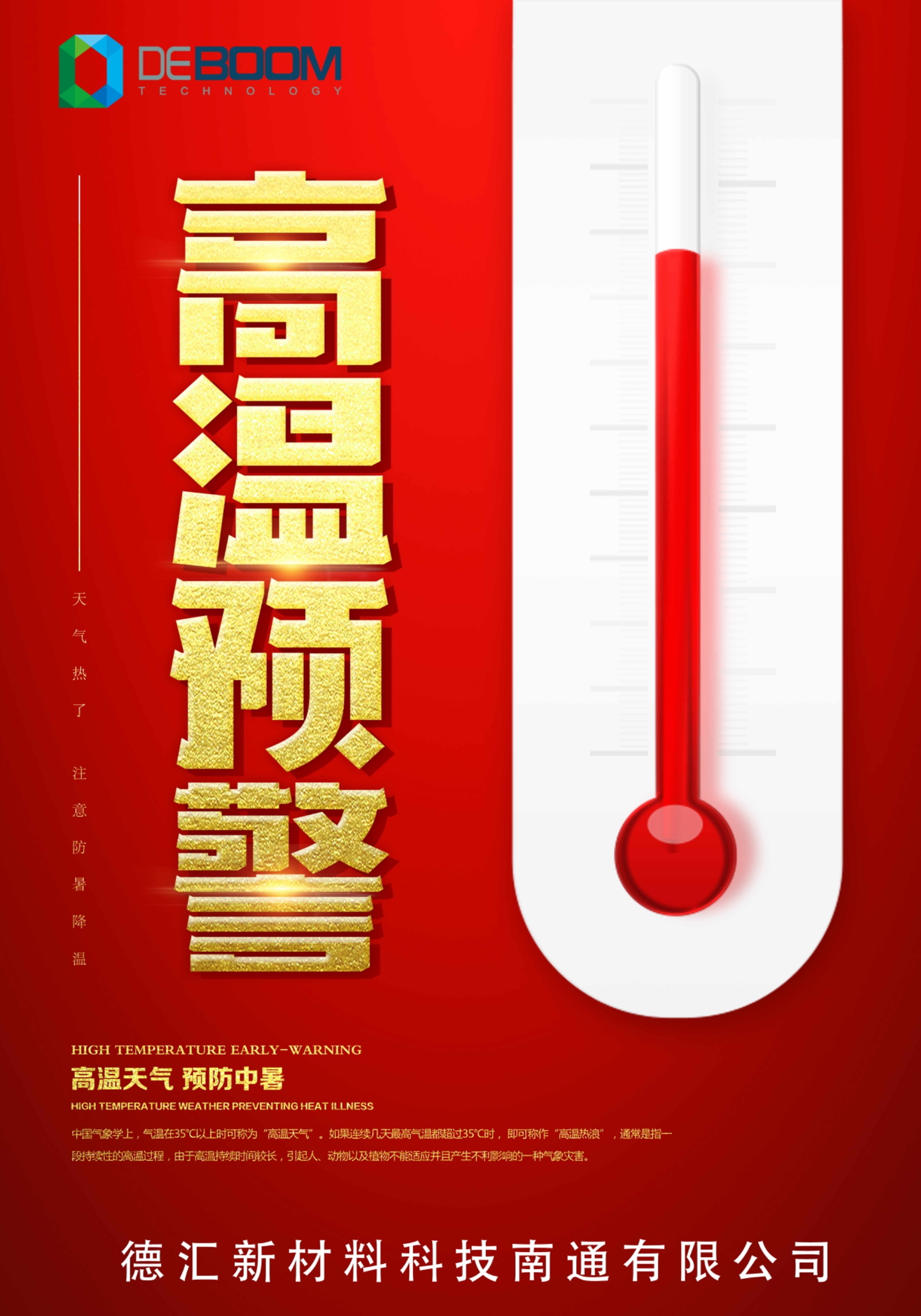 1743056722349784.jpeg 861fefdd90d42815508398556d2b0009.jpeg