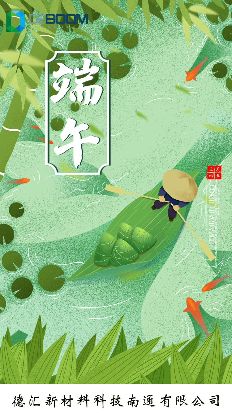 1743057095695315.jpeg a38f008560f925a05e8a340744b0eb1b.jpeg