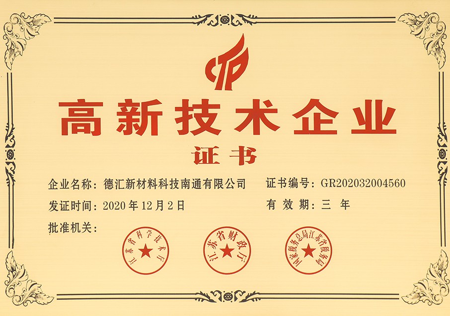 1743057882246959.jpeg 50419326e9fd150577c2946104877554.jpeg