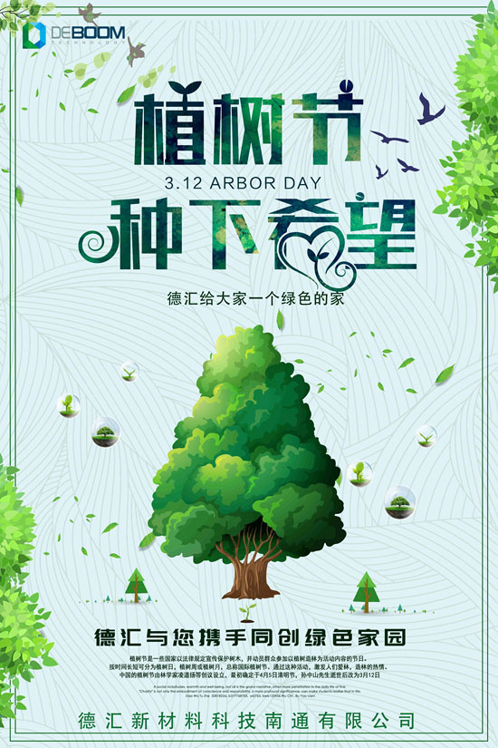 1743058195297292.jpeg 6bc54194780b219b2c4cee27ee2866d9.jpeg