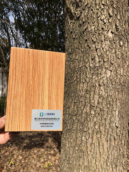 1743058217713840.jpeg 7b3064053e3f5e37e5a74223c8f4d695.jpeg