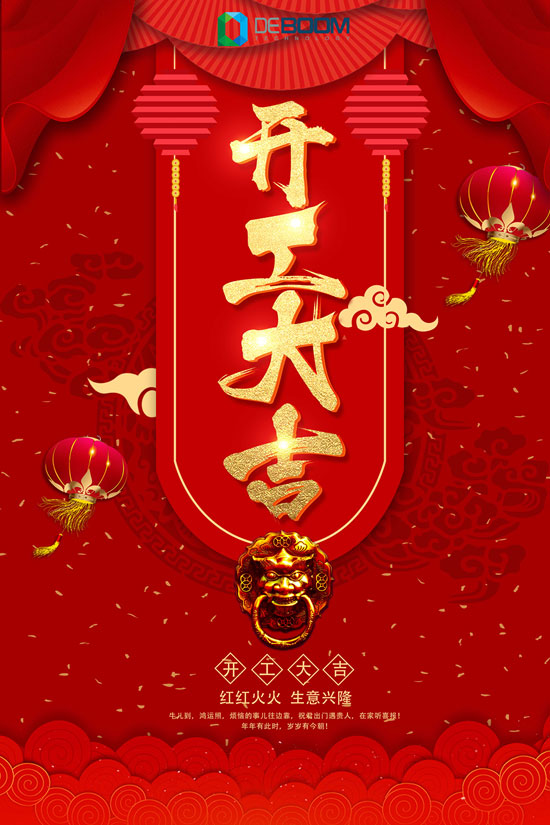 1743058574134989.jpeg 212f028fd807a8ea98a0f9da9cefed89.jpeg