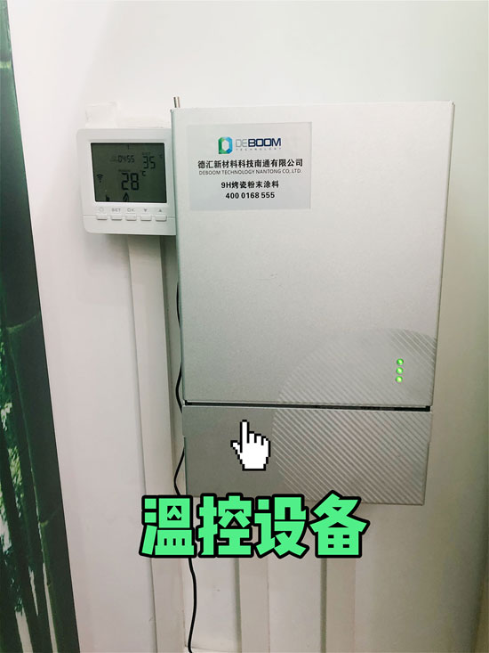 1743059008971914.jpeg abb6fd7b7c2131f7aade1c1102b74965.jpeg