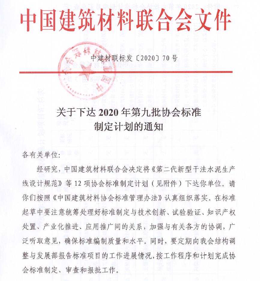 1743060796623299.jpeg bae37c04f1e8dd8259b029d8c74bb5d3.jpeg