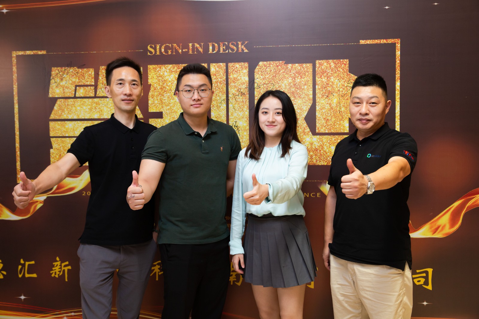 1743061810557906.jpeg a5828d6e8bd165b4dc33f77abfe314bc.jpeg