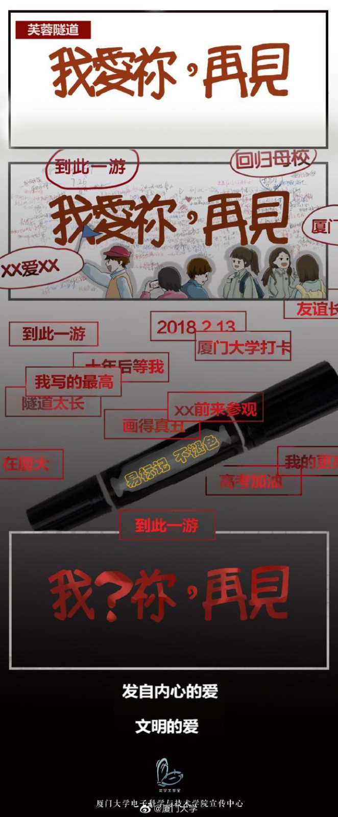 1743062152138196.jpeg 7a228ce3be5708332a47387e9d2980de.jpeg