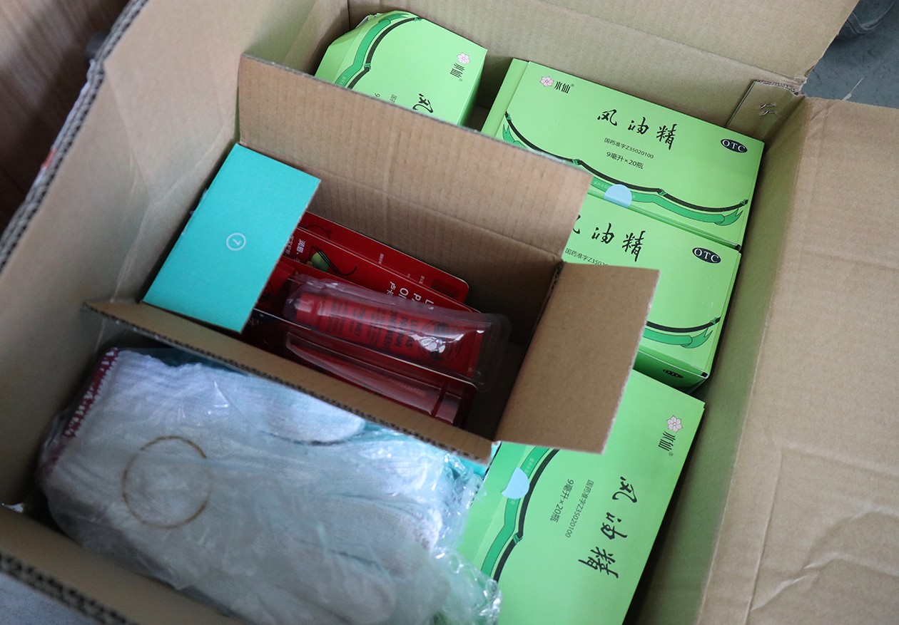 1743062458930466.jpeg 52125de79fe107e8bd8820f5f8dd0248.jpeg