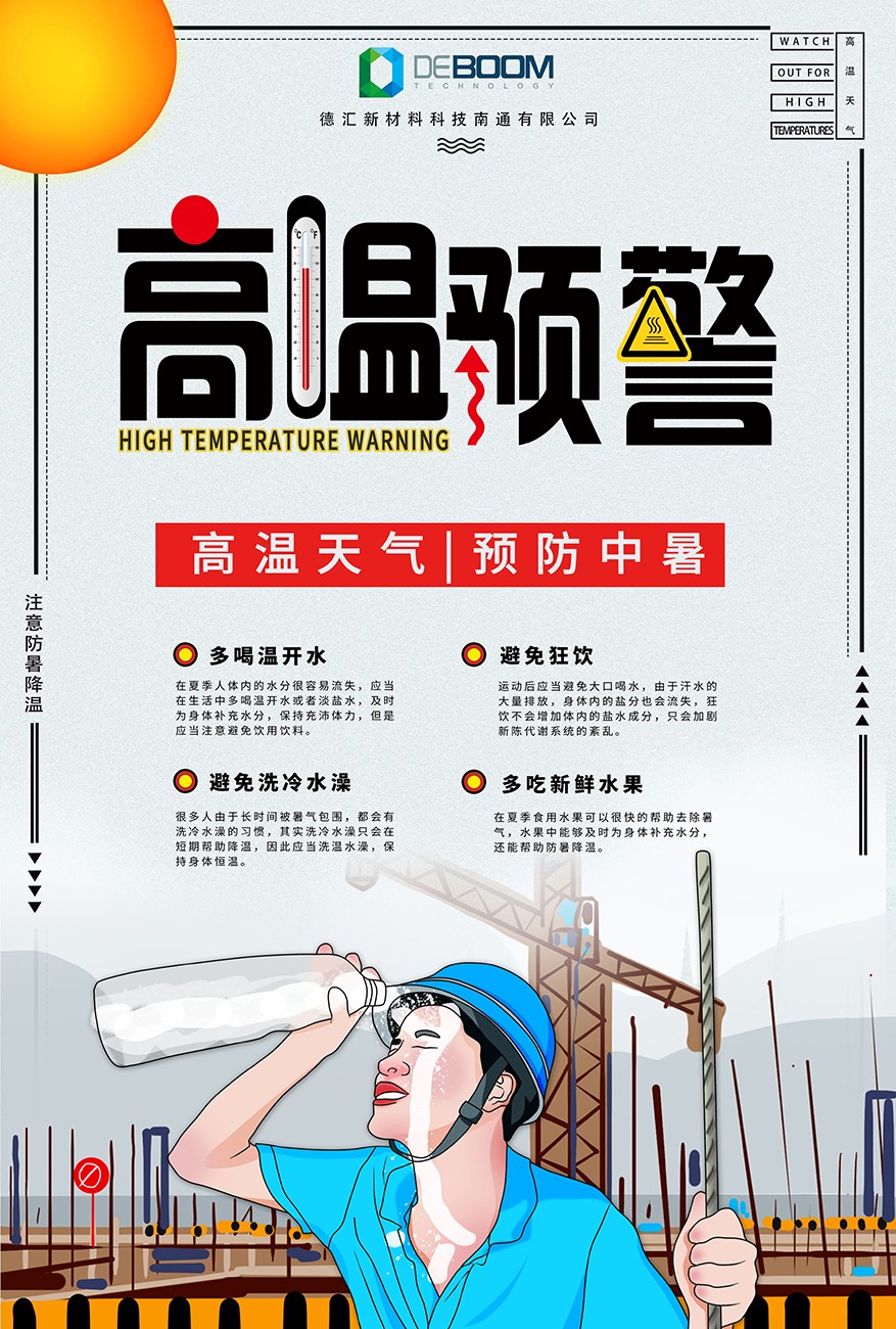 1743062479915773.jpeg 07b40d8df611feff98b9ea2483a18c79.jpeg