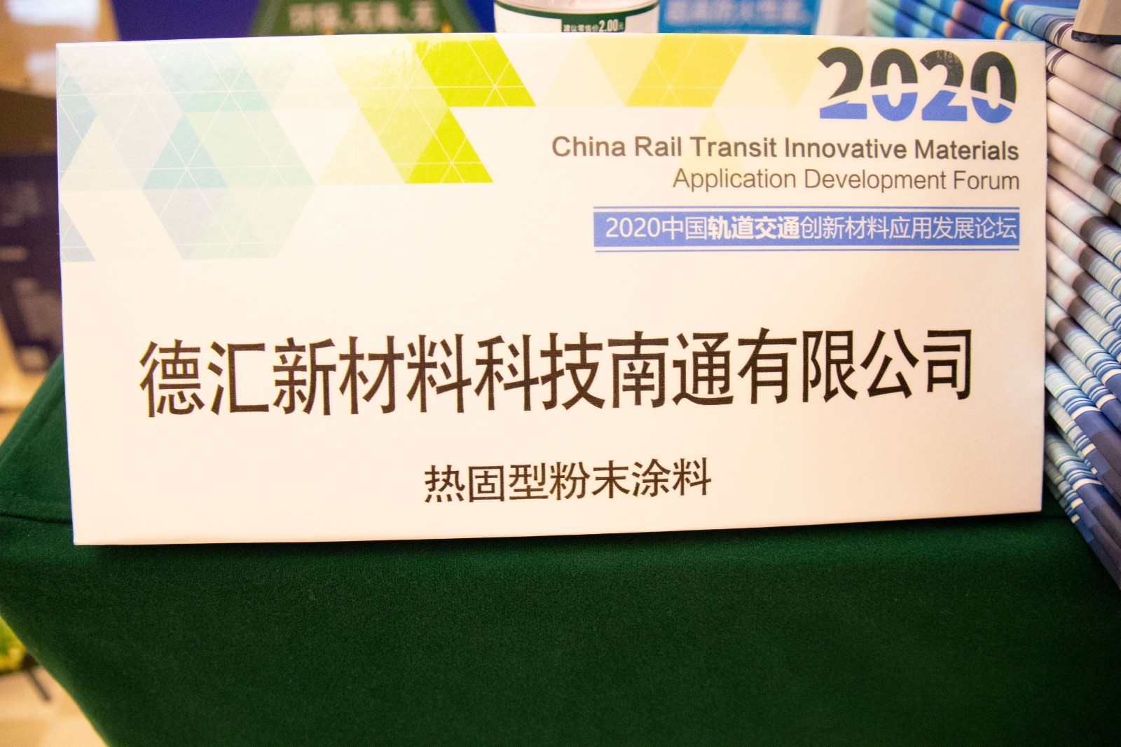 1743130559257667.jpg e7a5ec5311e0ba7b38ea0b0c31646ec8.jpg