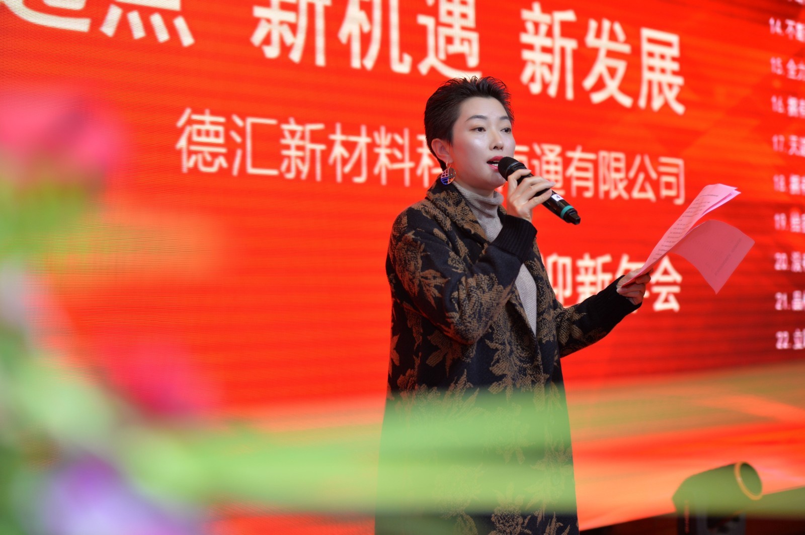 1743132295506369.jpg 92da6454e7fc1aabd5f013c840437831.jpg