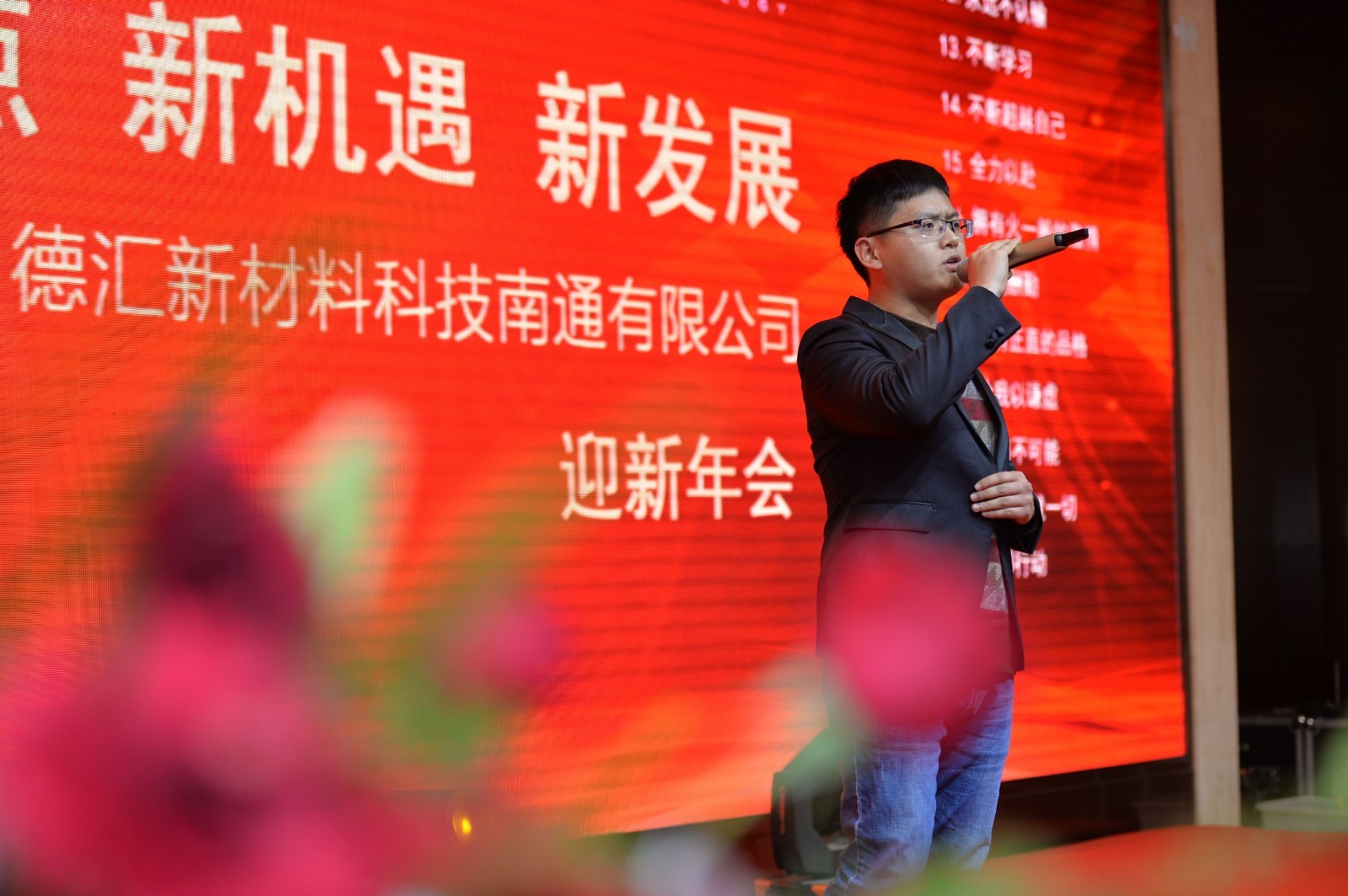 1743132463879507.jpg 028b9acf80ffffa5db3c05d8e4c4490c.jpg