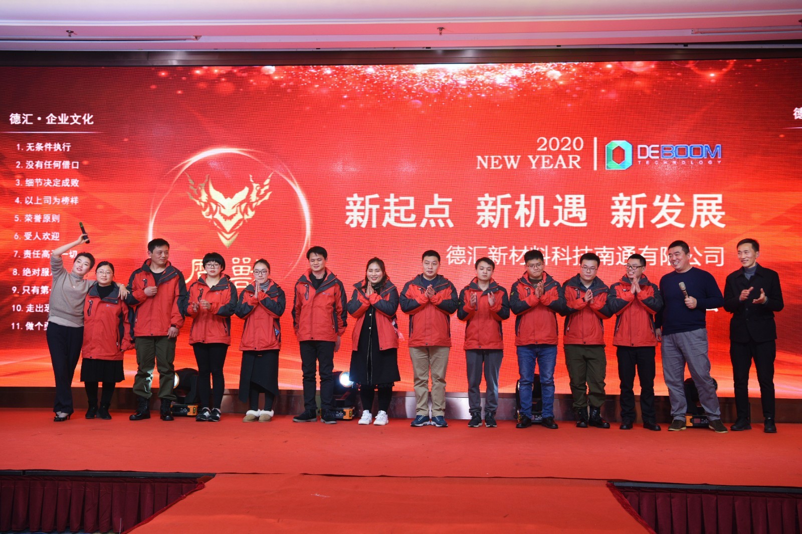 1743132595551855.jpg 86ba0c1555a8638a083f6f90c5c23b7d.jpg