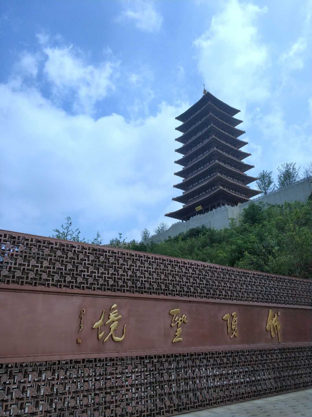 1743133154212814.jpg 62325f638db10f03abb5ddabee0ab969.jpg