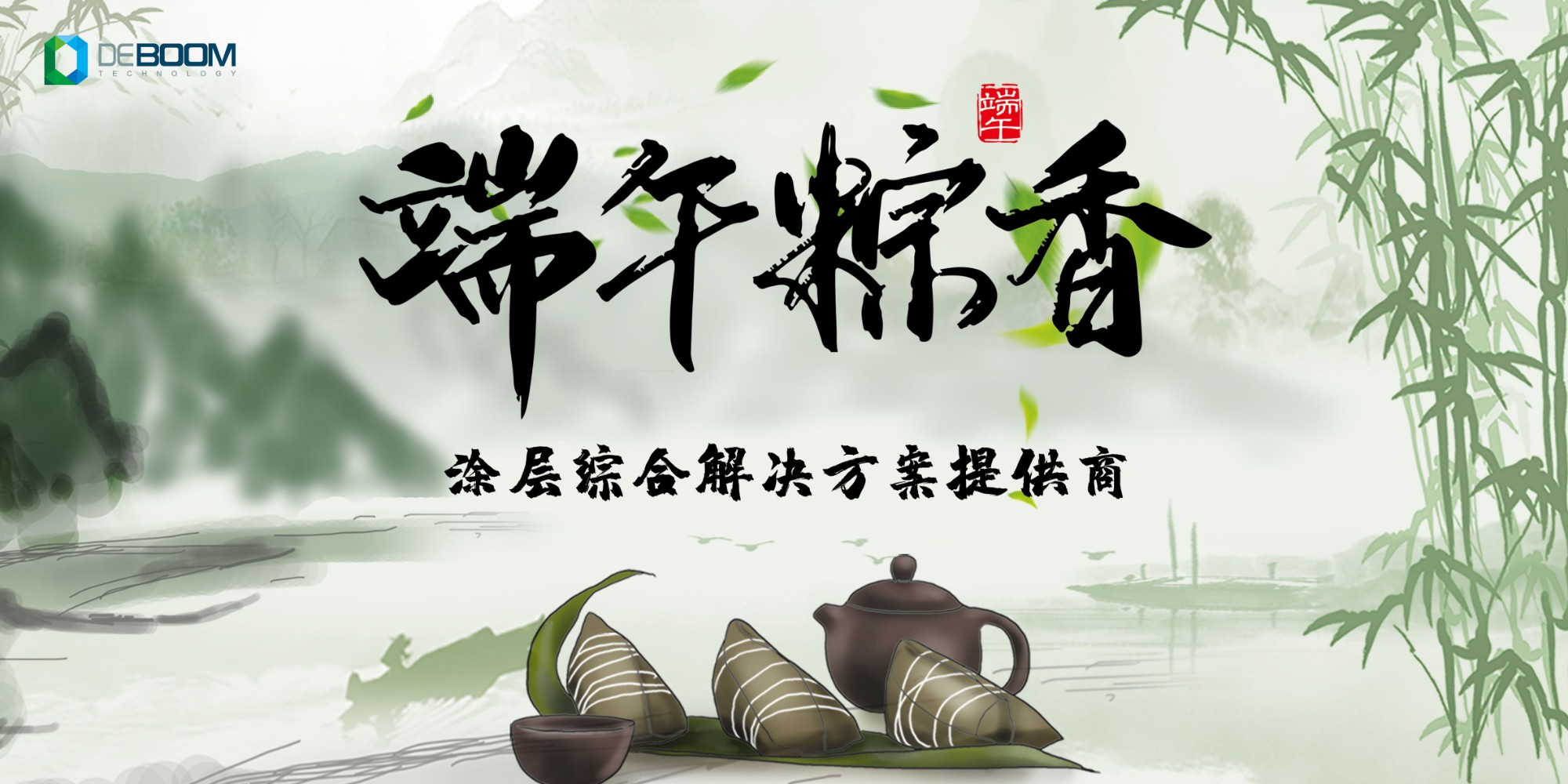 1743133630625912.jpg 71b9c26d161abe62d8f7c18ce14aa577.jpg