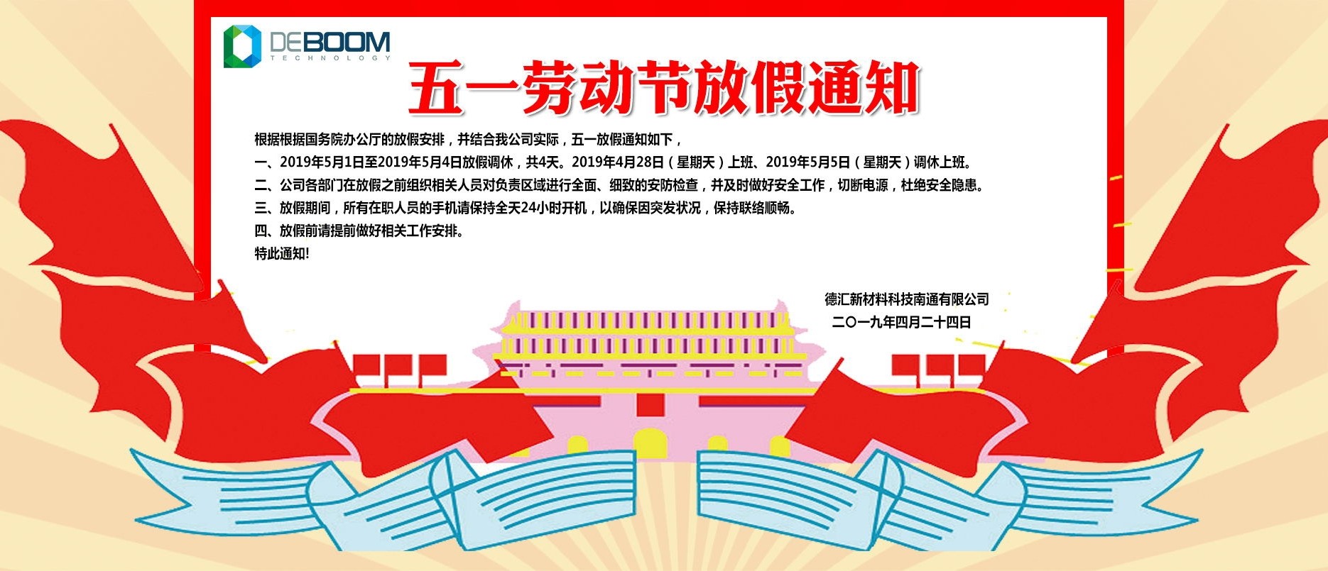 1743133664918403.jpg 499a7dd1a971a579bd481dd963c57898.jpg