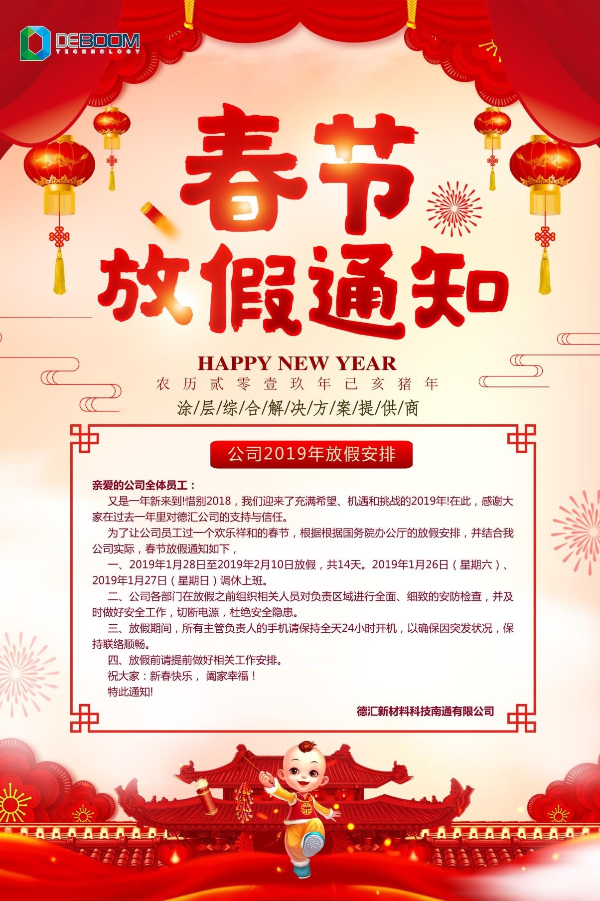 1743138936234138.jpg 1d38372b47263240eb0d0213fb020638.jpg