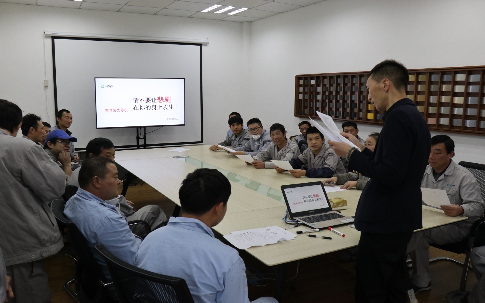 1743139176828733.jpg 996ef461dd6c09f1747f1508278076a5.jpg