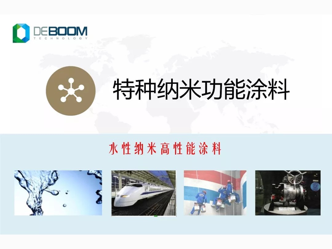 1743139350181138.jpg ab90be77d0f9f8e894375cfc92e343b9.jpg