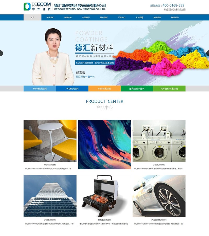 1743140120227405.jpg 391954d61ab650cb3fe54069af3f5ca3.jpg