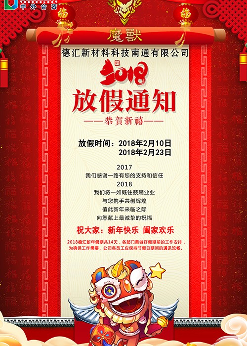 1743140261233436.jpg 4aabe657ee137a35ca43018f8eabab14.jpg