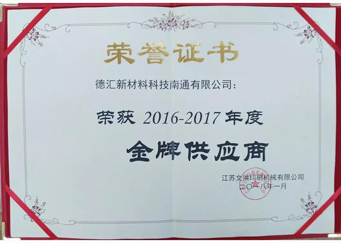 1743140383725025.jpg 901e6b6bb9213872faed96e04aabbaa6.jpg