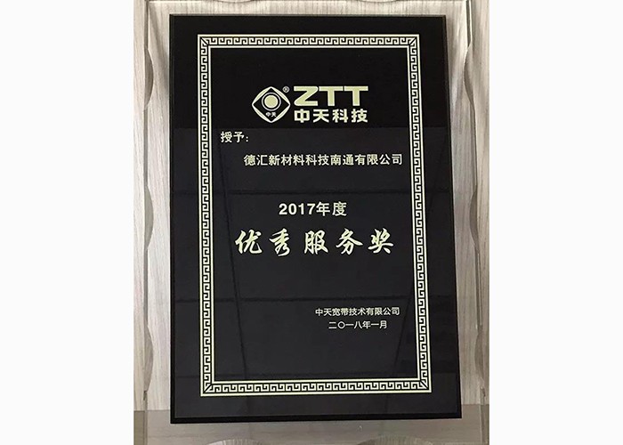 1743140392166318.jpg 6c254608dfc53b22575f7ba2f0f73e19.jpg