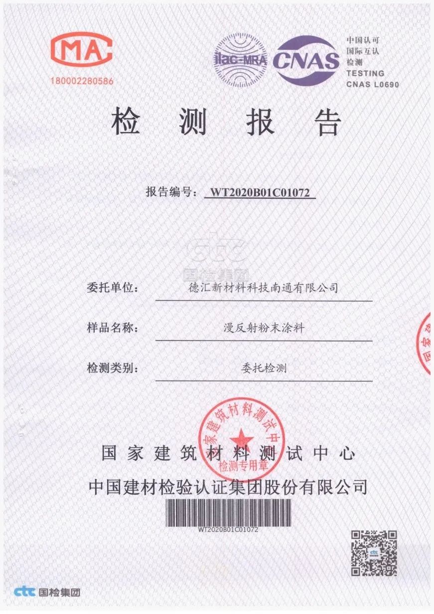 1743141900510861.jpg 5dfd56a0c44534f99c96afe049e82638.jpg