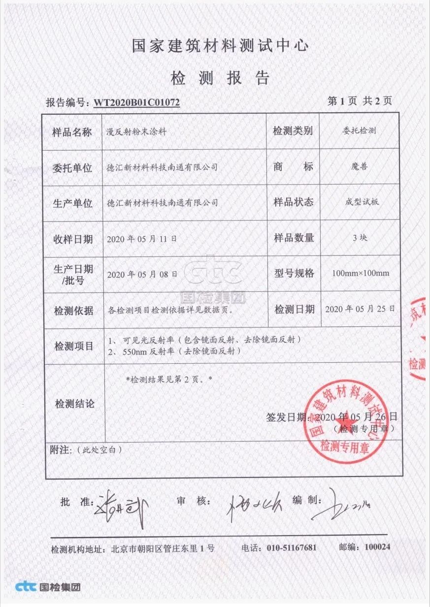 1743141920146650.jpg ea9ff09947fbf06a86eed6abe269e908.jpg