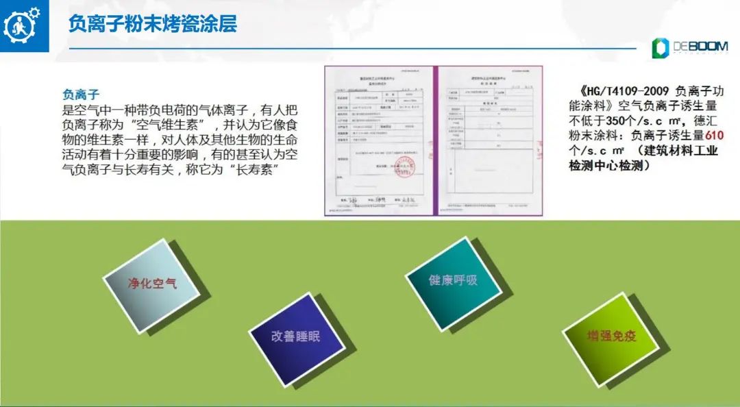 1743142179831233.jpg 55fbcd226d2b0788e38be2fb3e1850cb.jpg